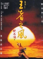 91性九色